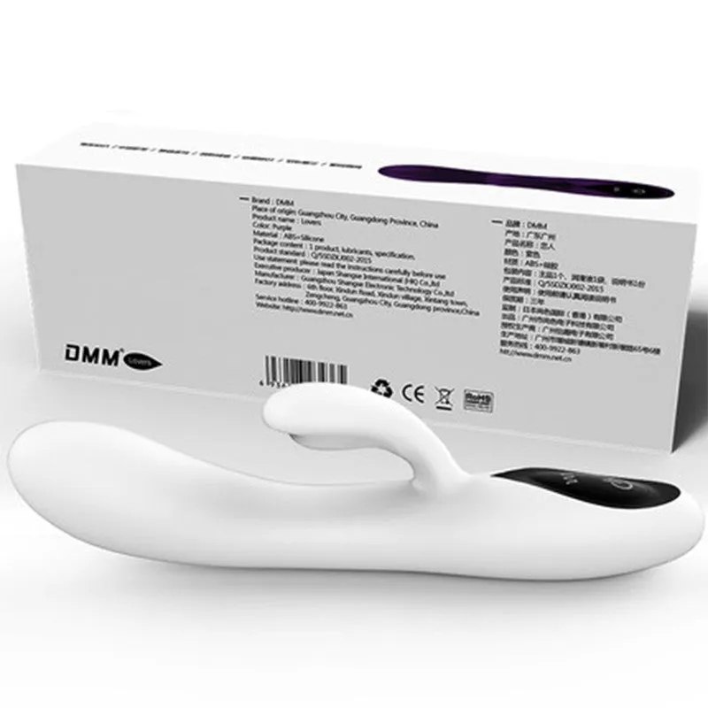 DMM lovers heating function vibrator sex toy